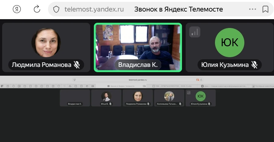 Влад Ковальчук ведет лекцию у нас в РУДН на Декоративном питомниководстве.