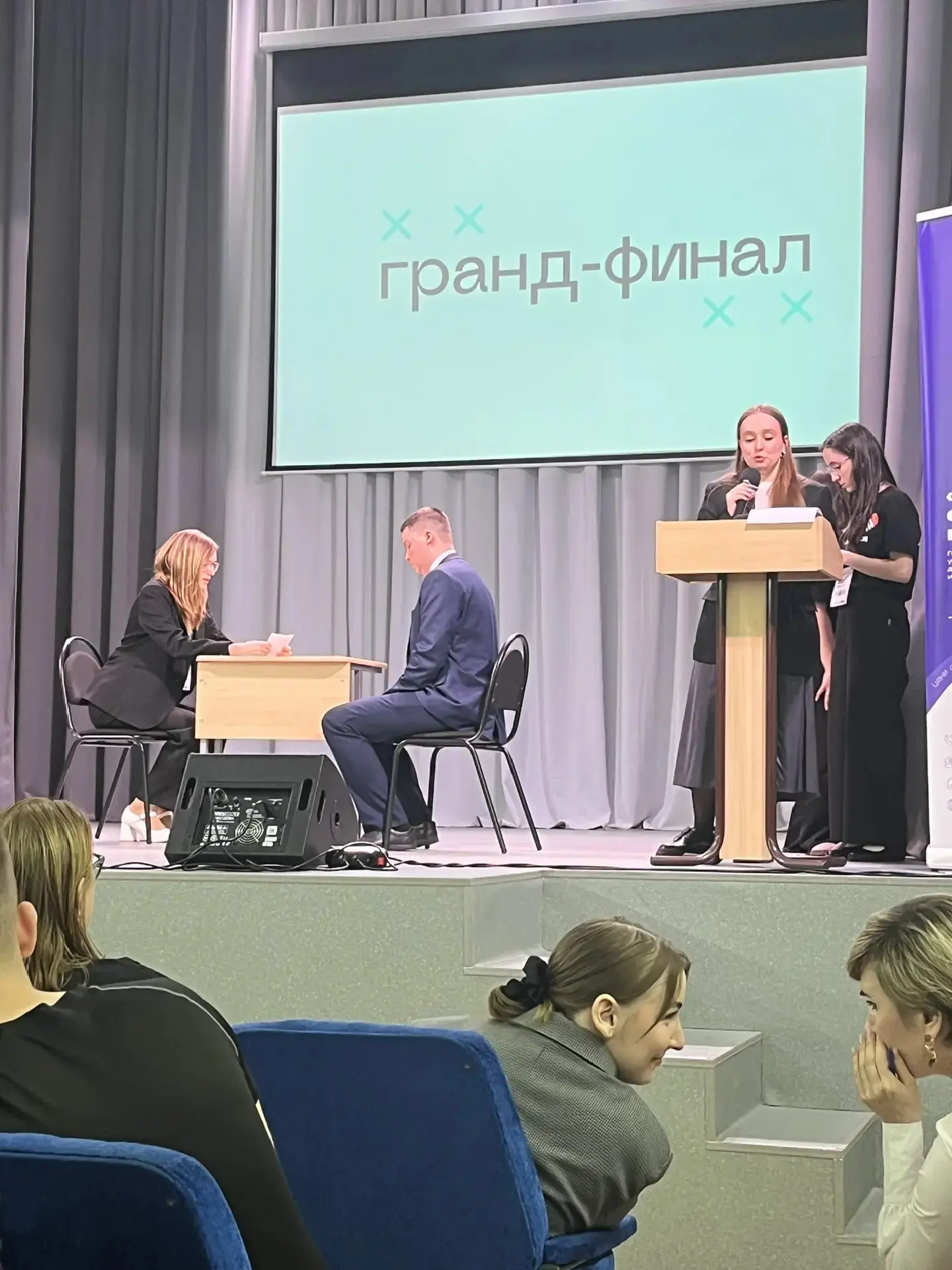 «Управленческие поединки».  Ученица 9 г класса, активистка школьных органов ученического самоуправле