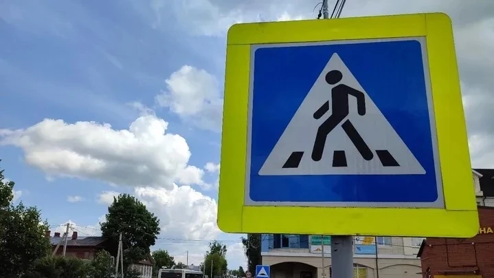 🛣️ В Можайском округе обновили дорожные знаки
