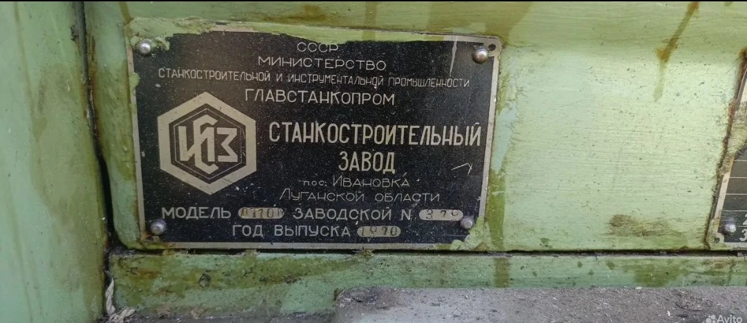От подписчика Отец НАСТОЯтель