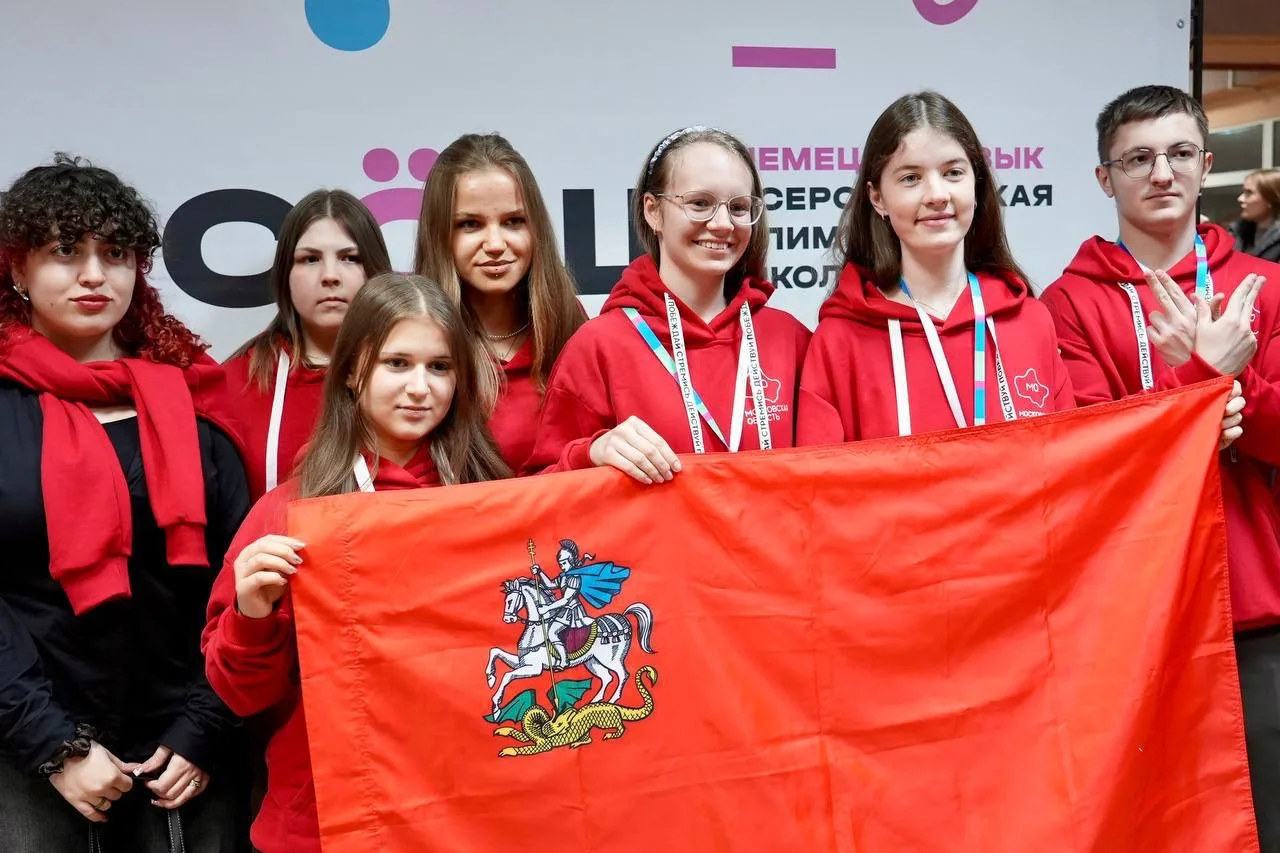 🧑‍🎓 Более 1100 подмосковных школьников — в финале ВсОШ!  В этом учебном году наш регион показал впеч