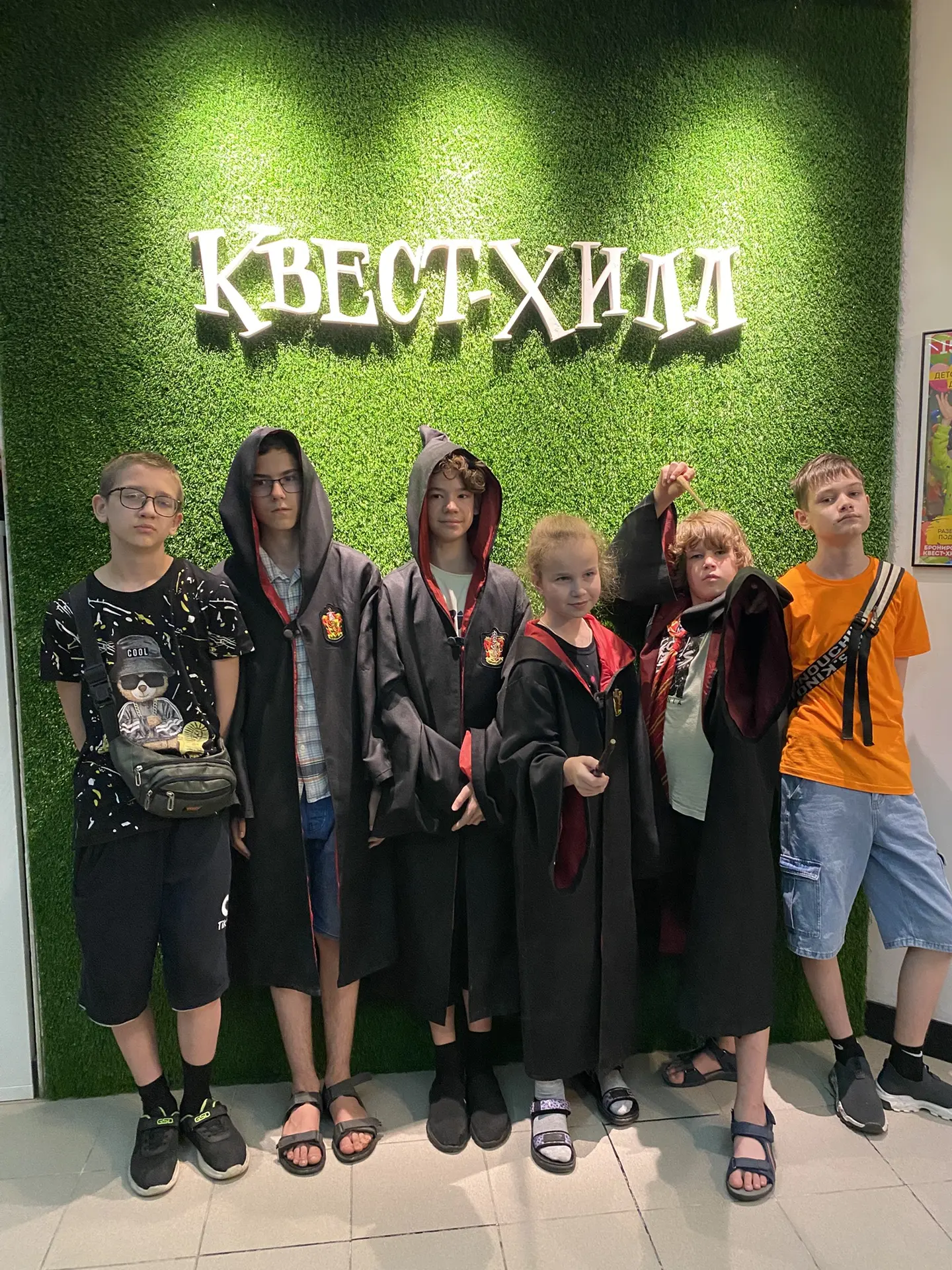 1️⃣7️⃣0️⃣6️⃣2️⃣6️⃣ - 🕵️‍♂️ Квест-тайм в «Зелёном шуме» - миссия выполнена!

Ребята из старшего лаге
