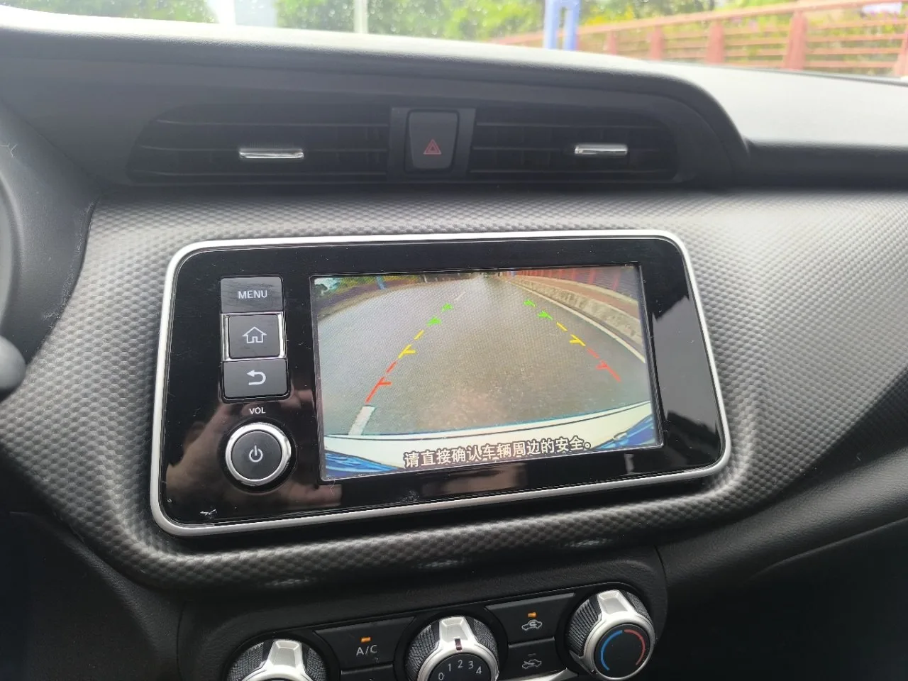 Nissan Kicks 1.5L CVT XL Fashion Edition (2022) 🚗  В наличии в Китае 🇨🇳  📍 Стоимость под ключ до Вла