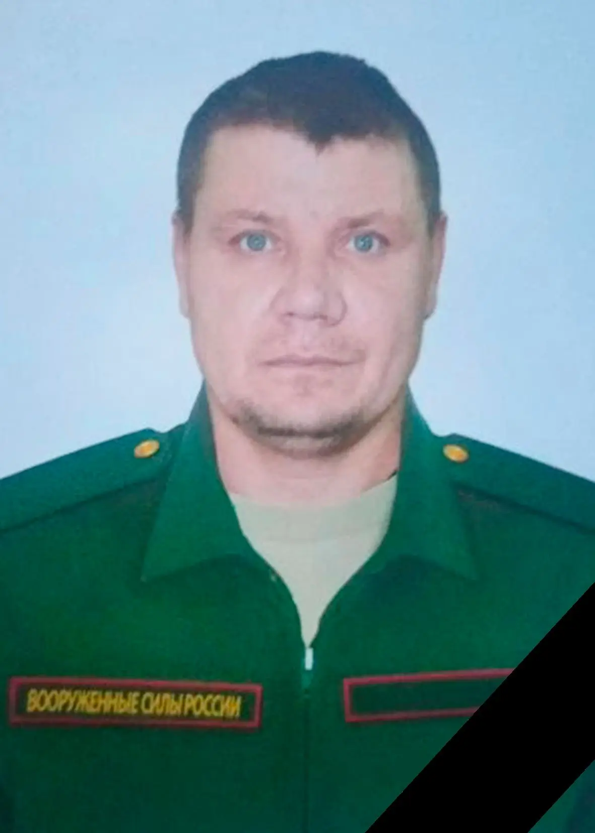Уважаемые жители Жигаловского района!
С глубокой скорбью сообщаем о невосполнимой утрате.
16 июня со