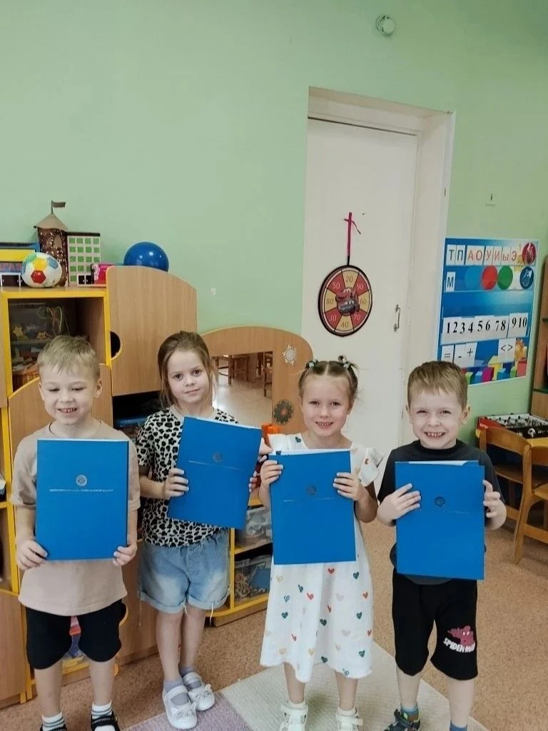 Воспитанники группы № 15: Богданов Владислав, Васильев Тимур. Хомякова Леля, Кнутова Ми...