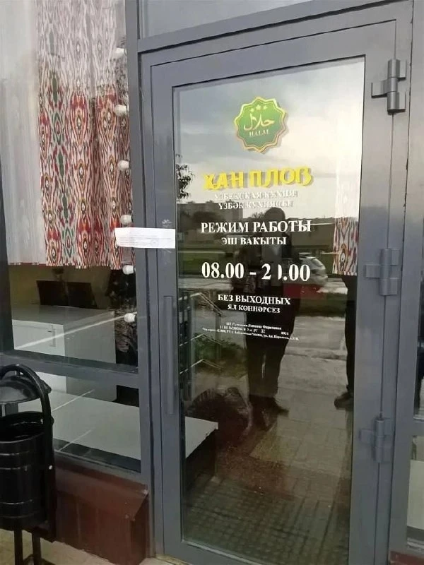 ⚡ В Татарстане каждую неделю закрывают кафе из-за антисанитарии.