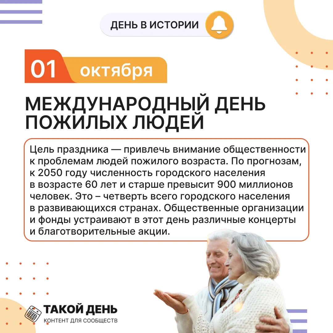 #осеньвсалюте