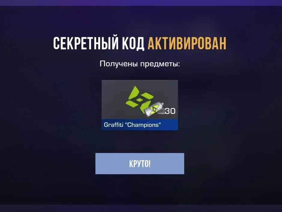 PWZXTSA7NBN8