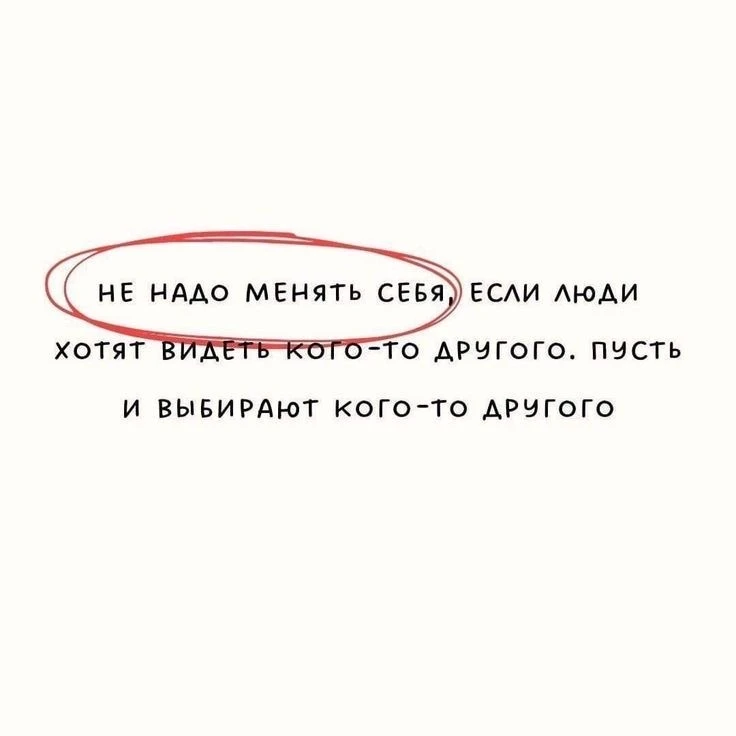 Доброе утро! ☀️