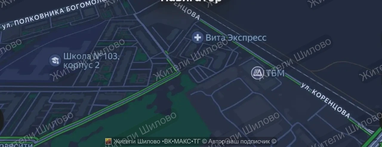 НАМ ПИШУТ: