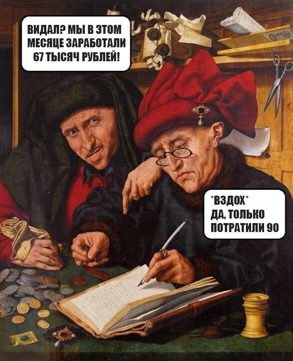 #приколы