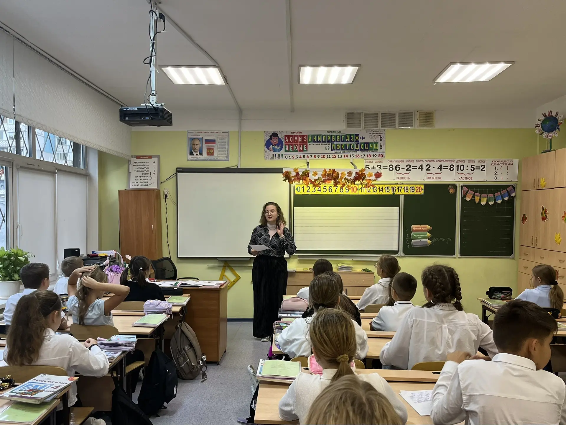🪆📚 Голос народов — в знаниях и творчестве 🪆📚