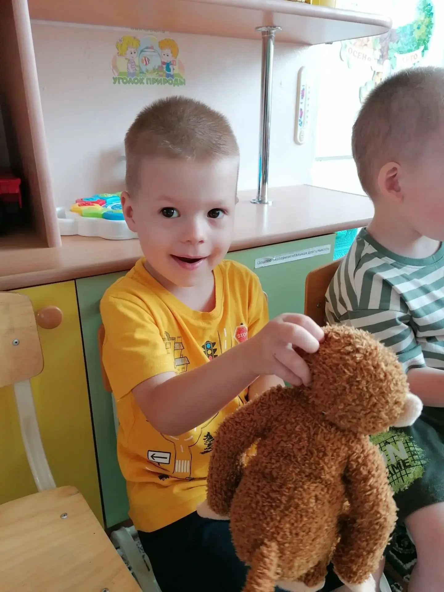 Во второй младшей группе №7 прошло увлекательное путешествие в страну игрушек, где ребят ждали весел