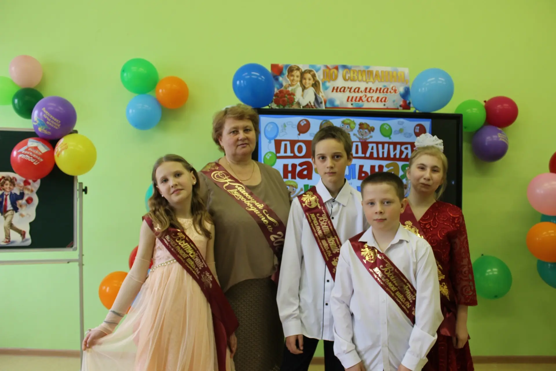 🎉 Ура! Выпускной в начальной школе состоялся!