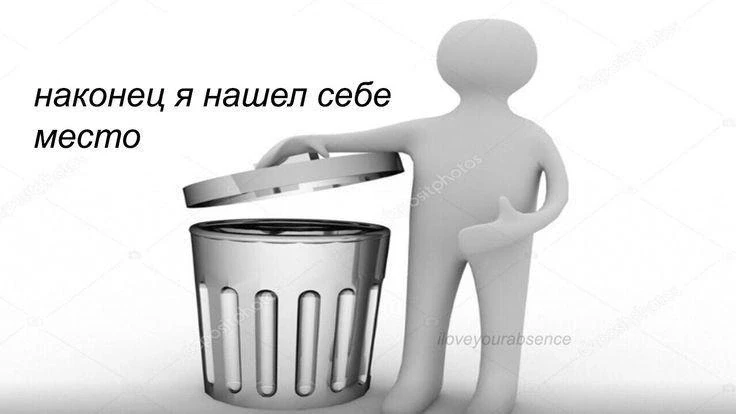 Цифра дня: Сколько тонн мусора вывезли с территорий Заволги