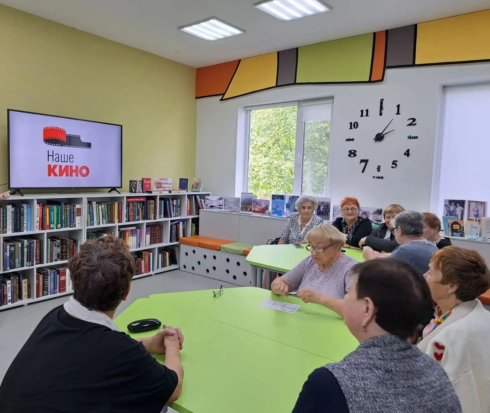 "Наше кино". 🎥