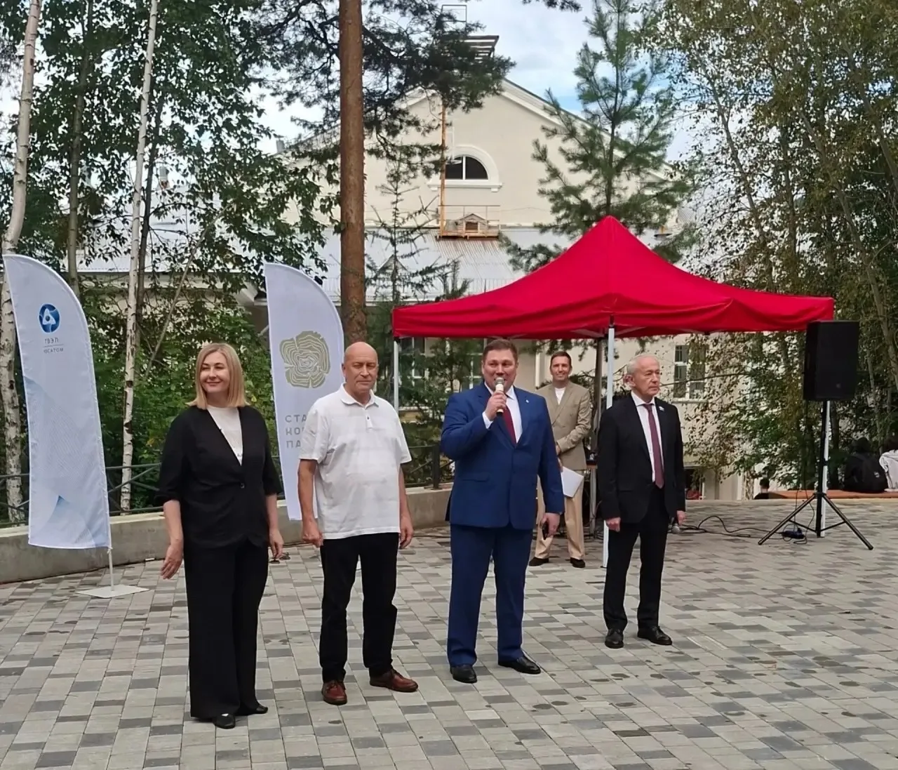 Долгожданное открытие «Старого Нового парка» состоялось — и это было невероятно! 

В этот день в пар