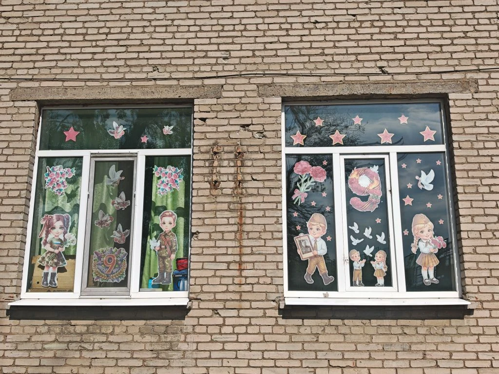 Сегодня наша школа — ГБОУ "СШ №13 г.о. Иловайск" — с гордостью приняла участие во Всеро...