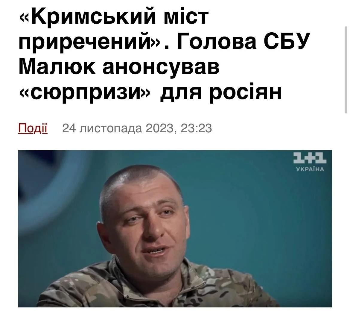 Таблетка для памяти.