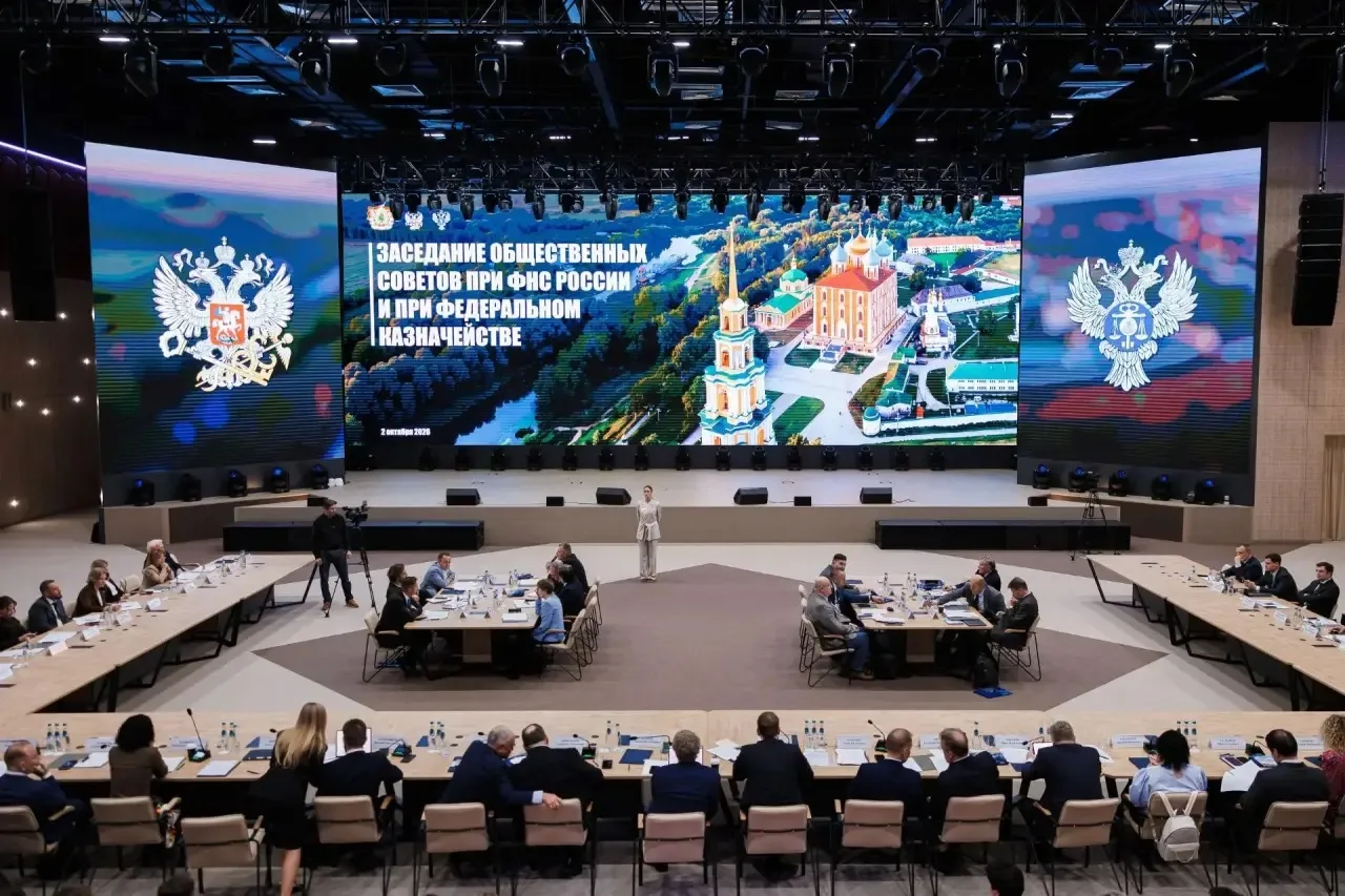 Изображение 5 к публикации «ФНС России»