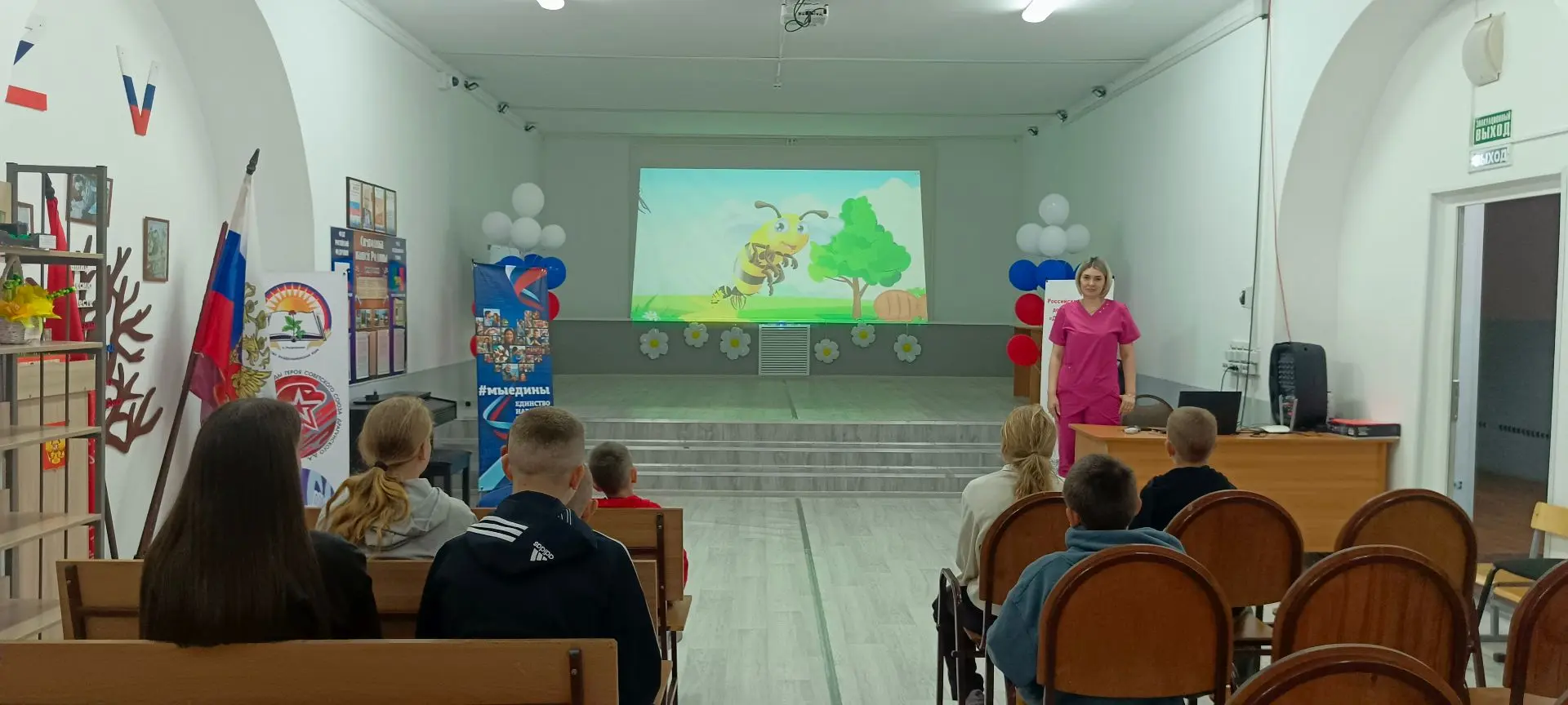 "Зелёная аптека": в лагере «Солнышко» научили оказывать первую помощь при укусах насеко...