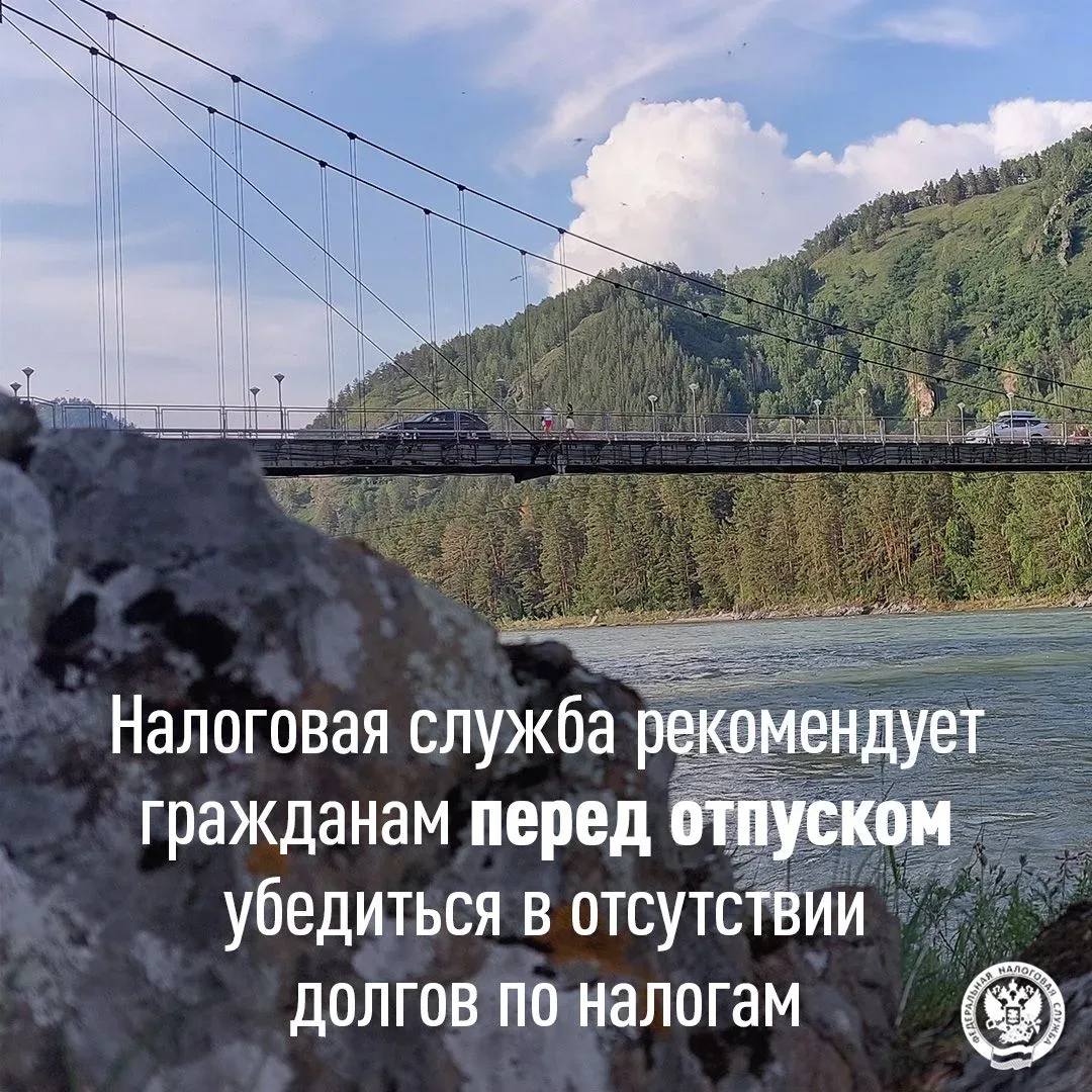 Рассказываем, что нужно сделать, чтобы не омрачить себе долгожданный отдых