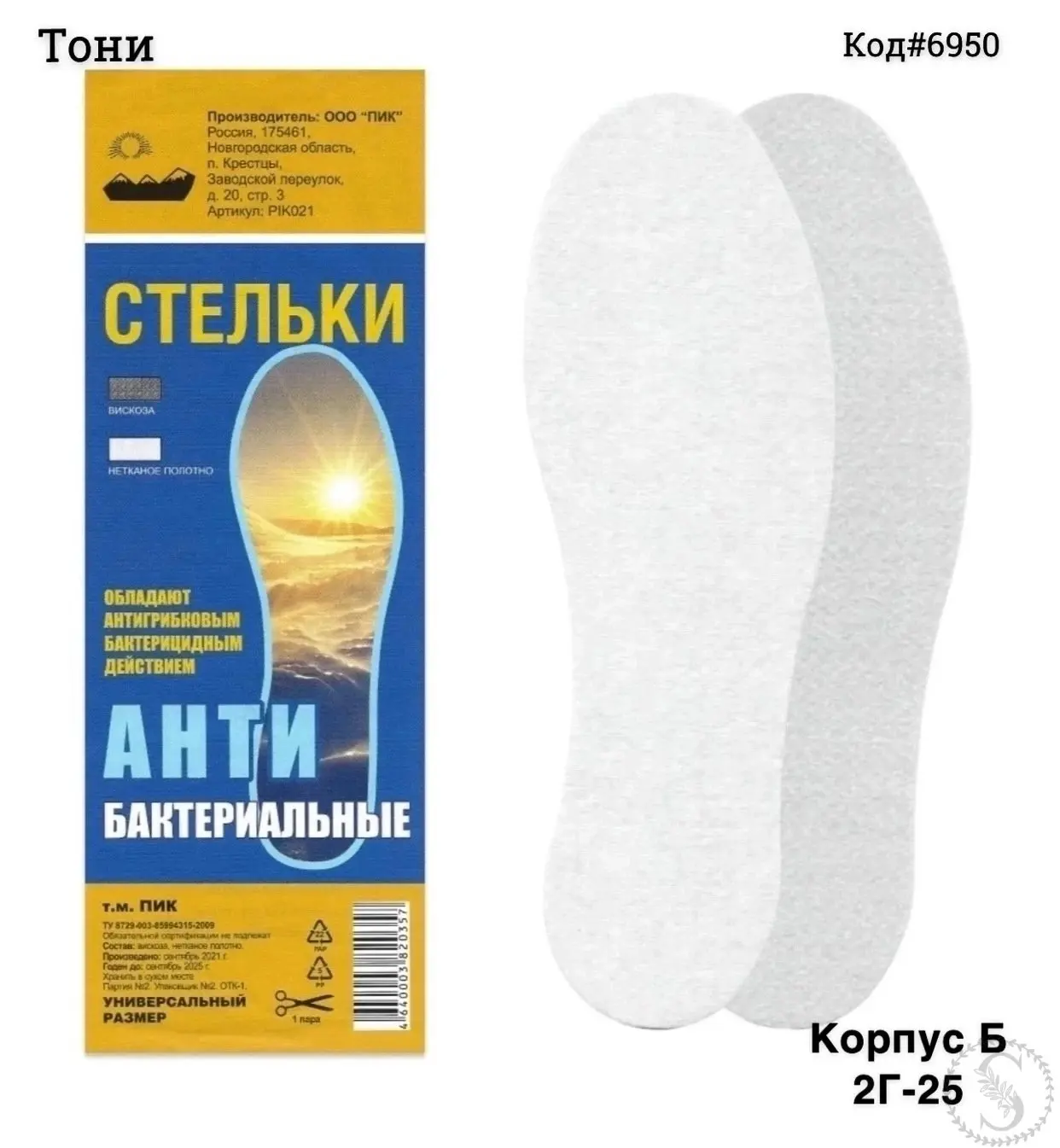 https://vk.com/photo-184814919_493306562