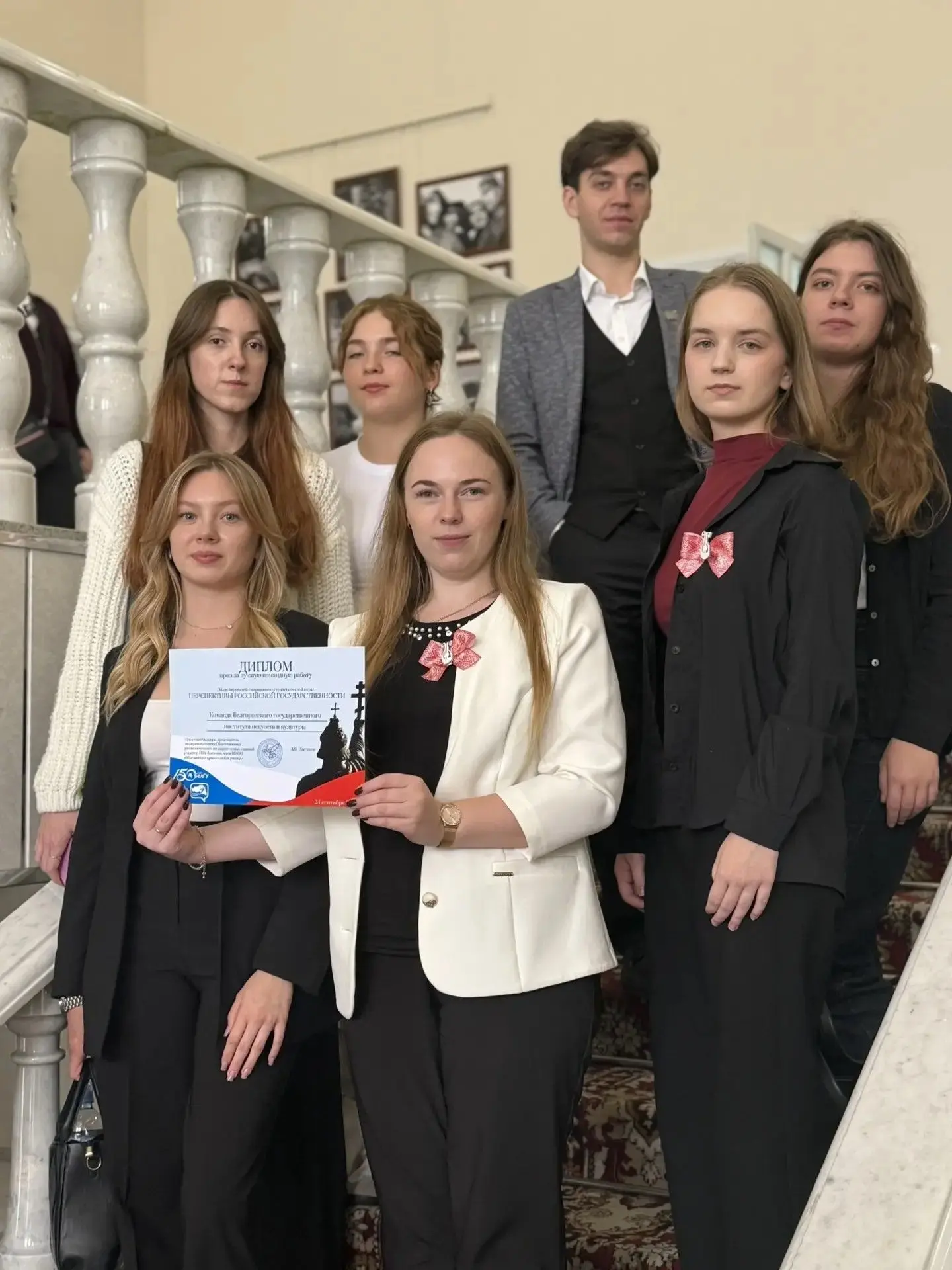 БГИИК на II Белгородском юридическом форуме: студенты покорили «Прохоровское поле»!