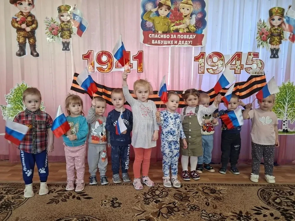 9 Мая 2026— это праздник, в котором переплетаются гордость за прошлое и вера в настояще...
