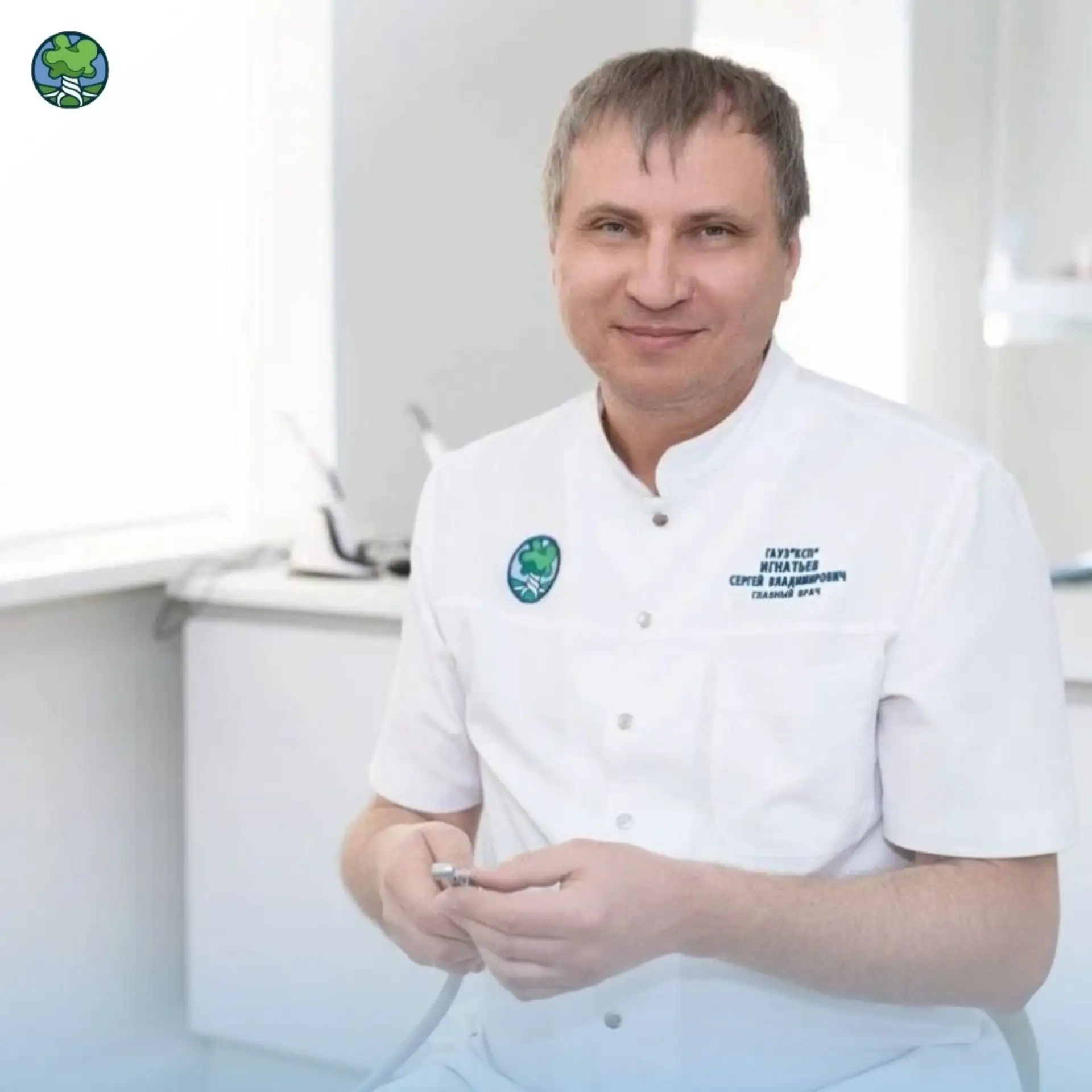 Уважаемые коллеги! Дорогие друзья!

От имени всего коллектива Краевой стоматологической поликлиники 