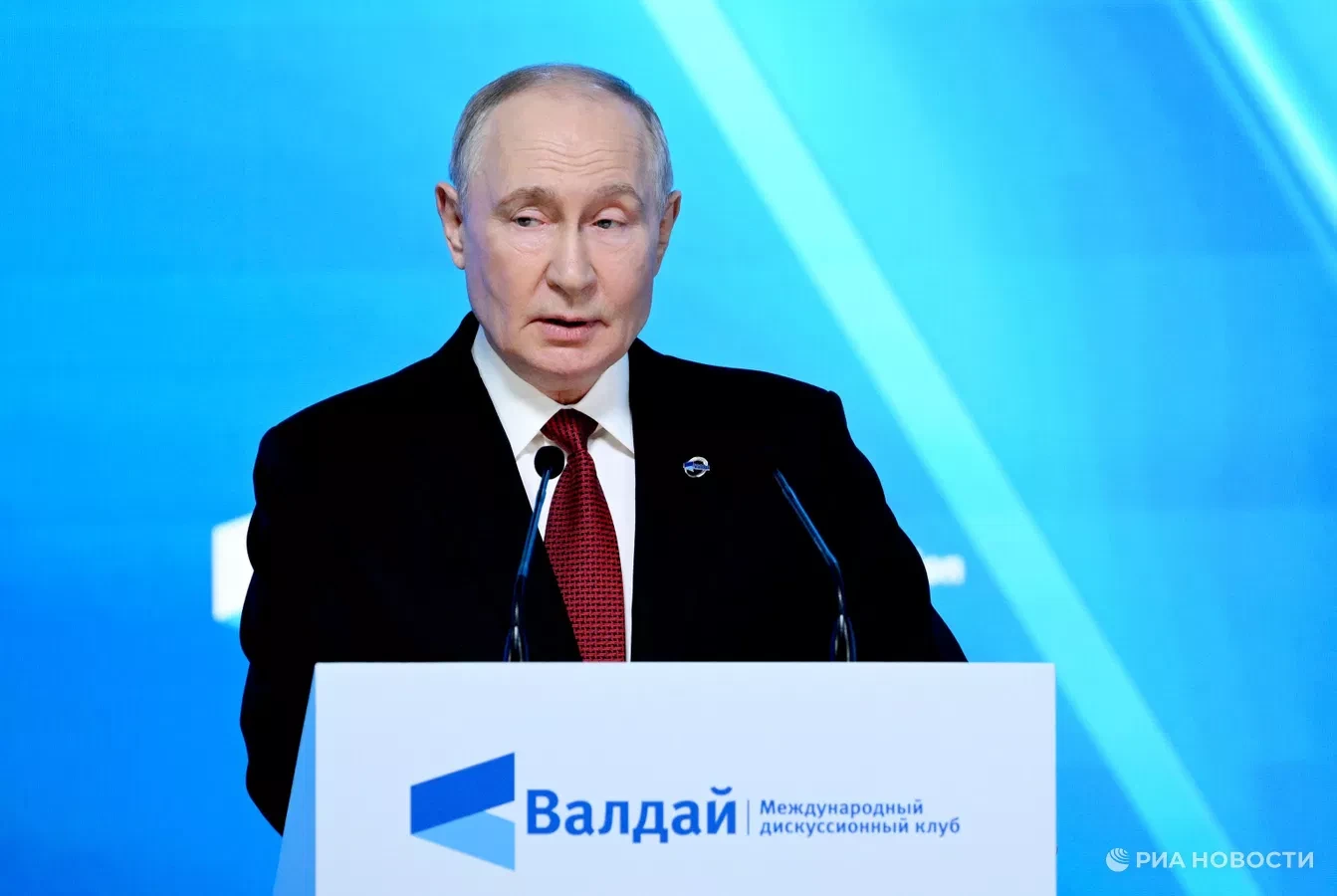 Путин выступил на "Валдае". Мир внимательно слушал