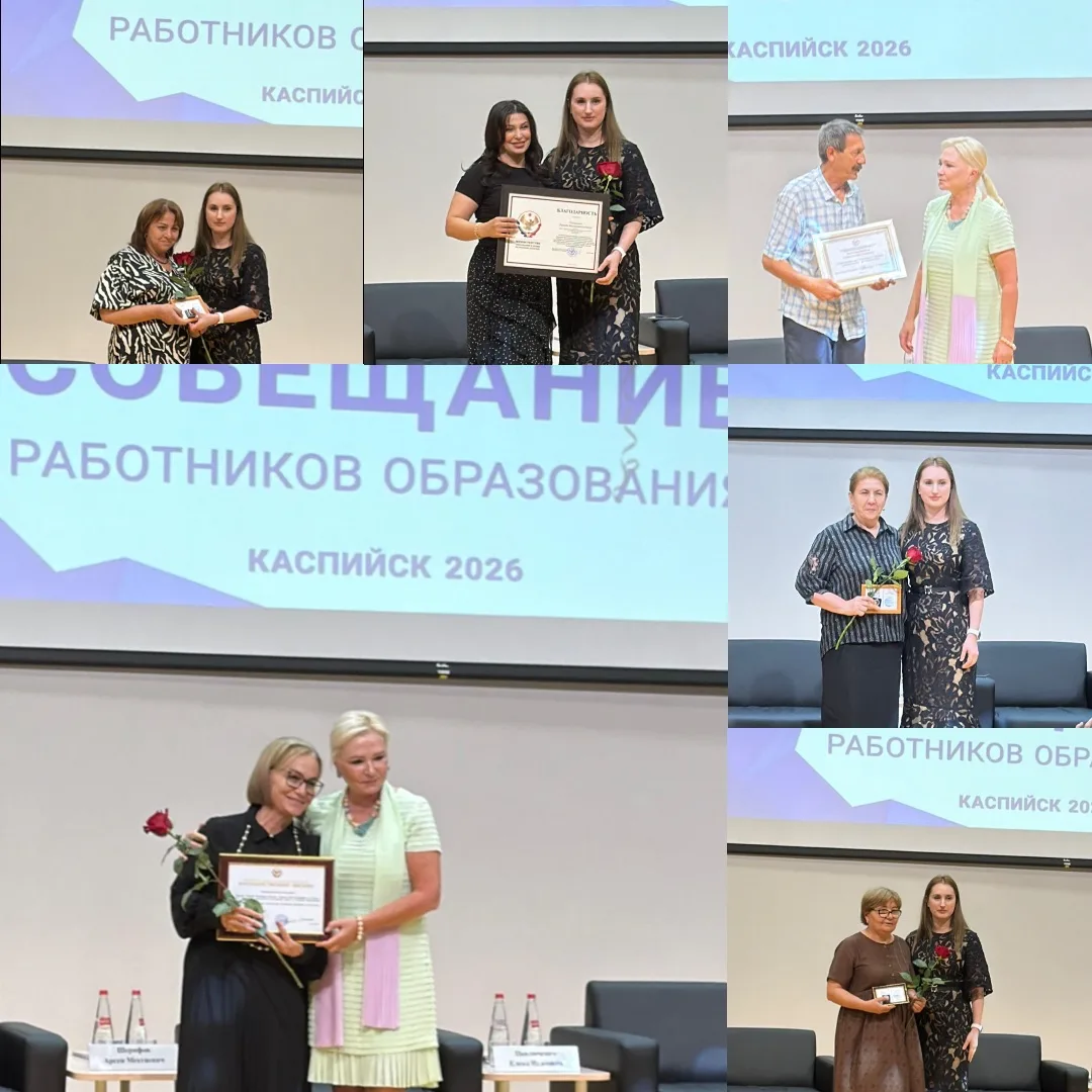 👏Есть чем гордиться!