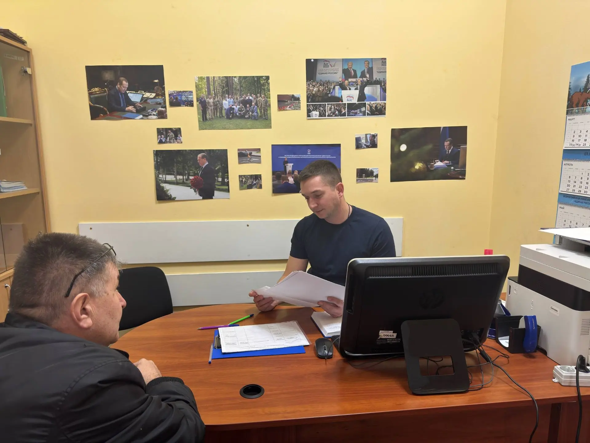 Сегодня провёл плановый приём граждан в общественной приемной партии «Единая Россия».