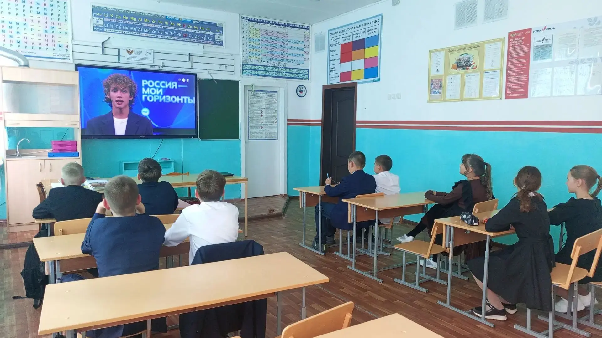 3 сентября 2026 года в нашей школе прошли внеурочные занятия на тему «Открой своё будущ...