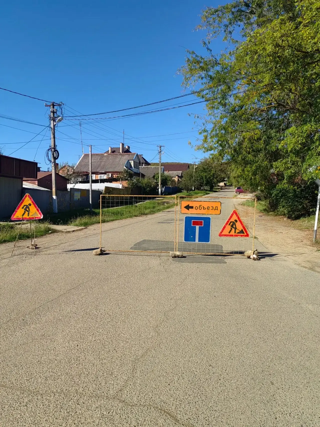 ⛔️ В станице Смоленской 5 и 6 октября будет закрыт проезд на улице Базарной, сообщает а...