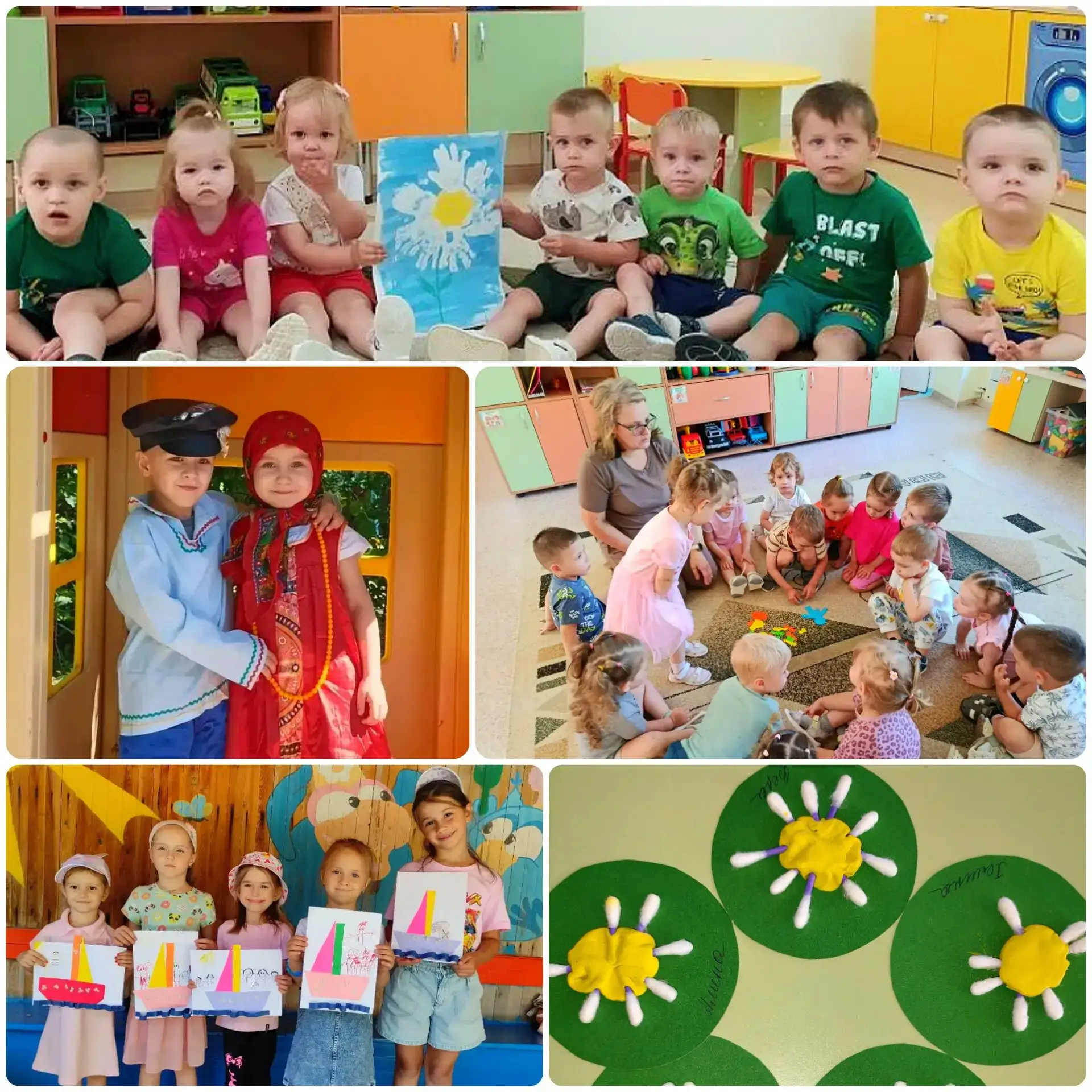 ☀️ Как мы отметили один из самых теплых и душевных праздников День семьи, любви и верности. 
✨Узнали