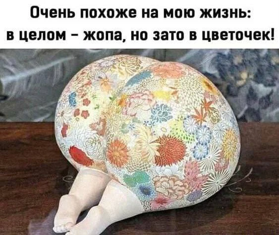 ВИШНЯ 🍒
