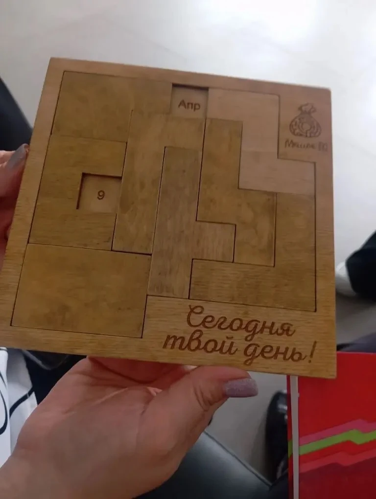 В рамках недели точных наук в нашей школе прошли разнообразные мероприятия и активности. Сегодня 5Б 