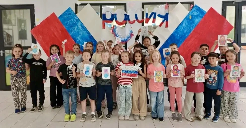 🇷🇺 12 июня — День России 🇷🇺