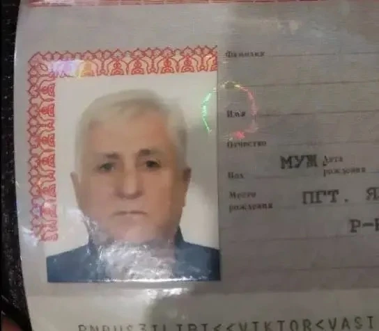 ❗️❗️❗️❗️❗️

Помогите найти родственника. 
Мой отец, Чилиби Виктор Васильевич 1968 г.р., после инсуль