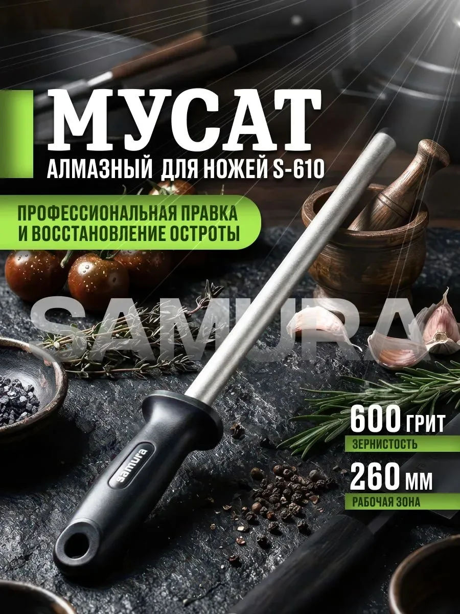 Перейти на Ozon: https://ozon.ru/product/3524394575?advRef=ytxts8KCPWk9k6od3Ca8s1bpy55A...