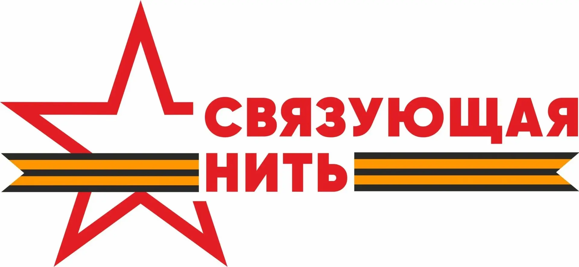 Дорогие ребята!
