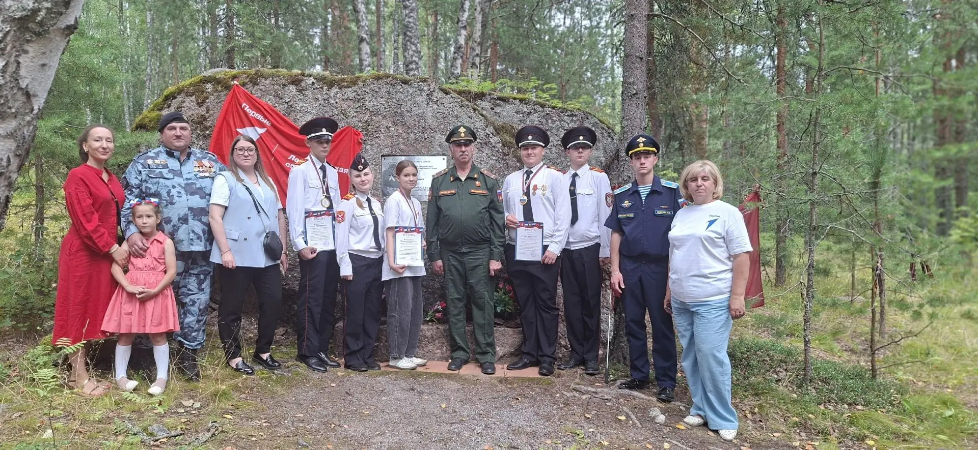 На военно-патриотической тропе имени героя Советского Союза Константина Шестакова состо...
