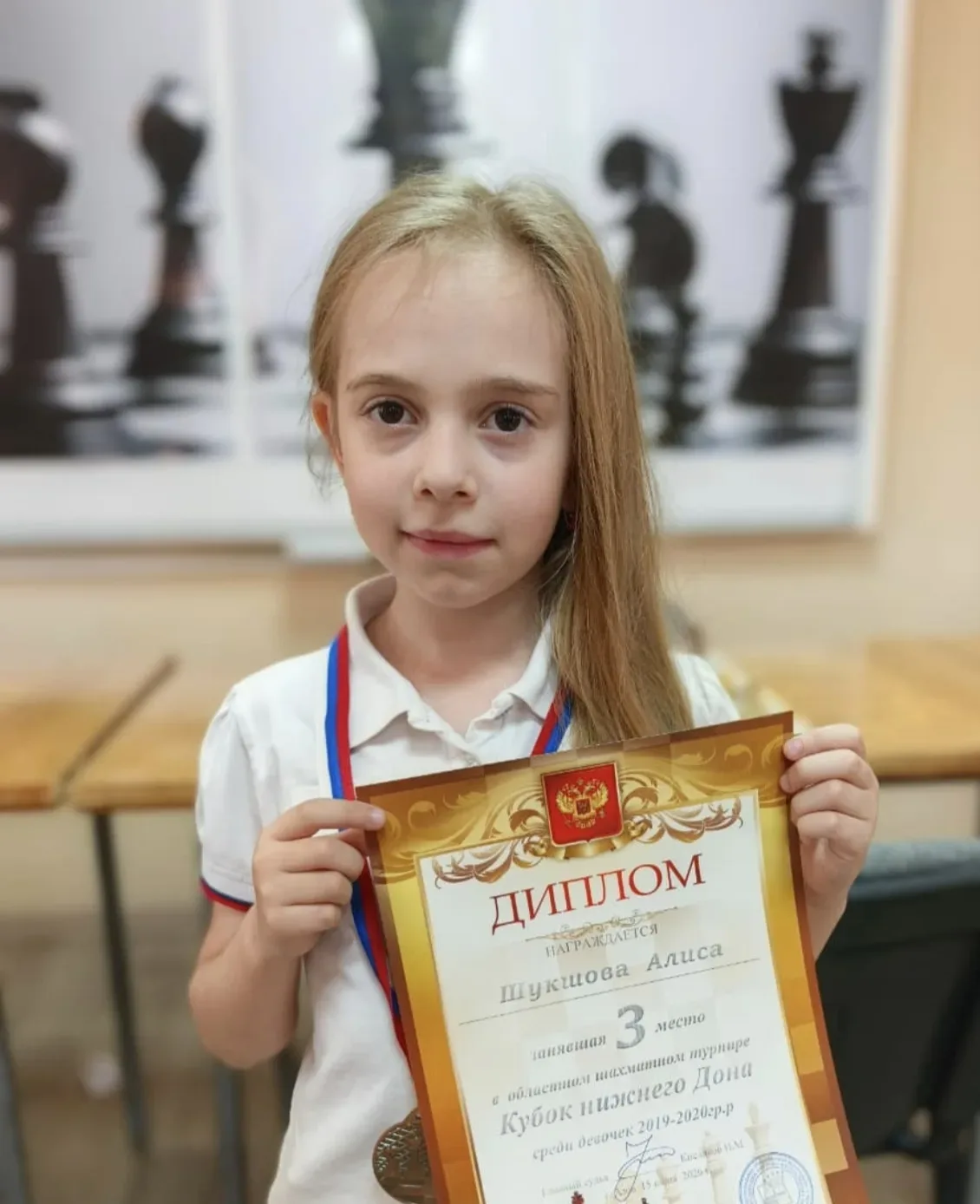 Гордость детского сада: успех на «Кубке Нижнего Дона»
Выпускница детского сада №16 Алиса Шукшова дос