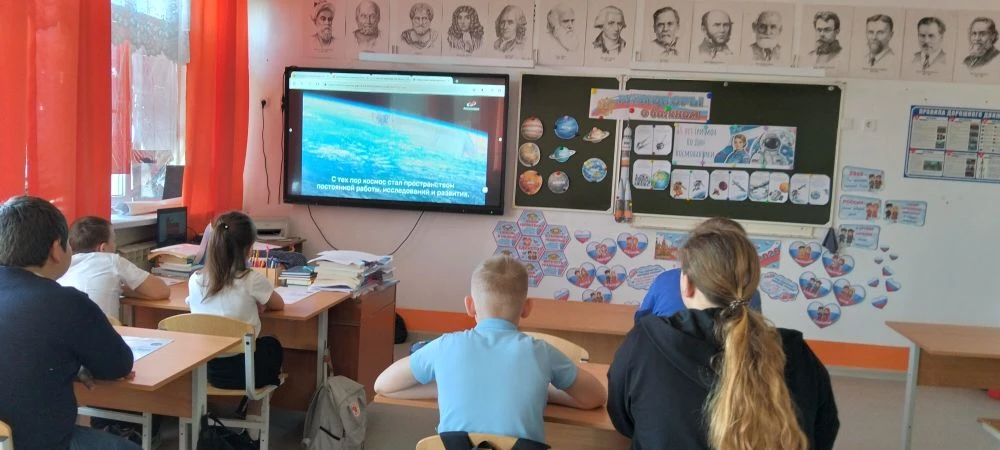 РАЗГОВОРЫ О ВАЖНОМ🇷🇺