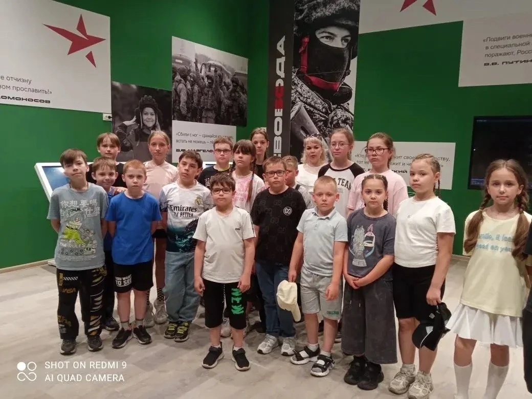 Ребята пришкольного лагеря школы N1 посетили музей СВО Сасовского Дома культуры . 
Дети получили воз