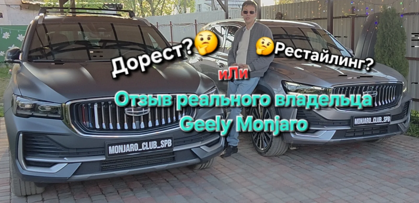 Дорогие друзья и уважаемые подписчики!!!