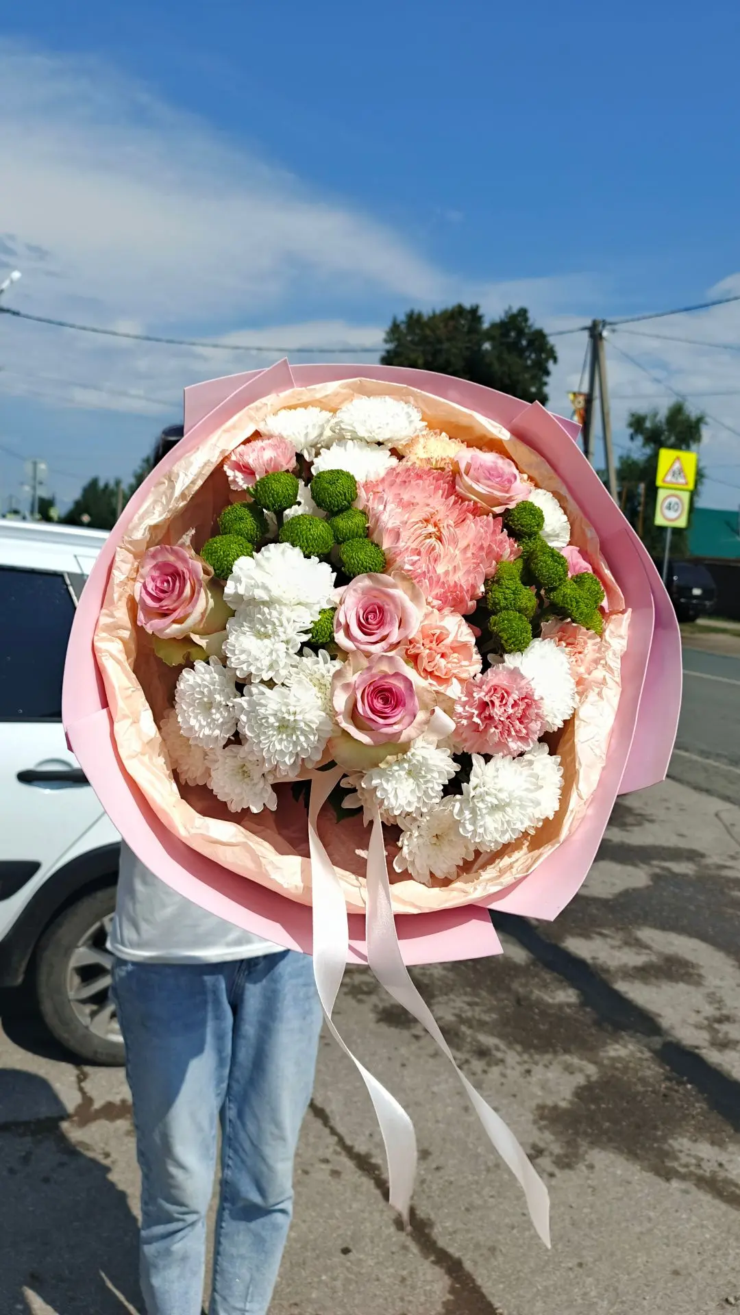 Номер 251
