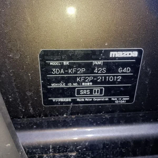 🚀 Топ недели:

🚗 Транспорт
👁 Популярность: 110
Тип: Электронный аукцион
ℹ️ Категория: Легковые ав