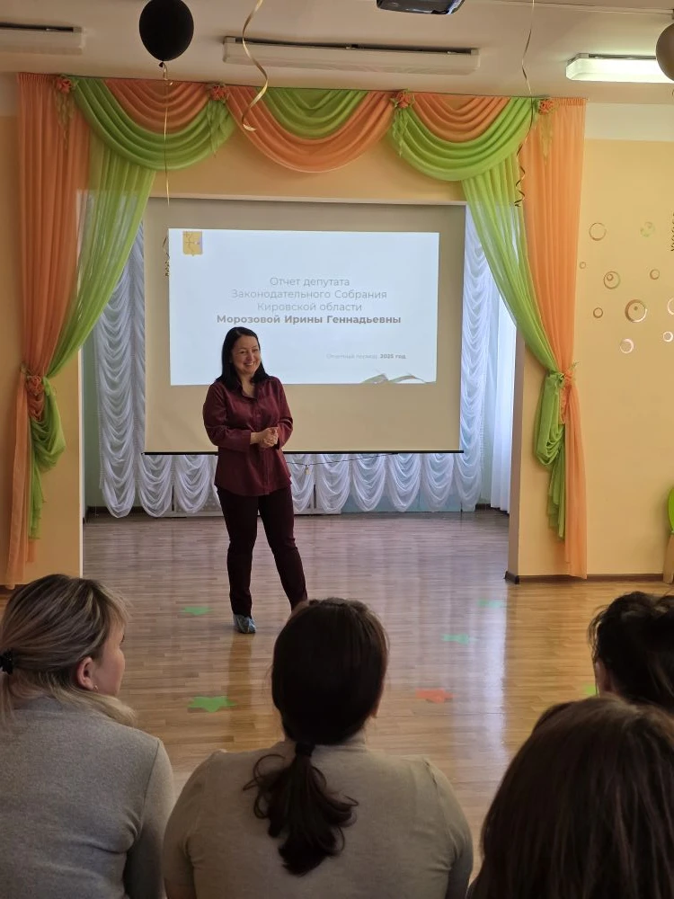Ирина Морозова: отчетный марафон 12